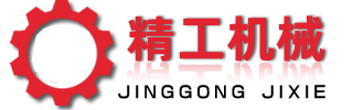 河北省石家庄市元氏县预各床纸制工艺品股份公司